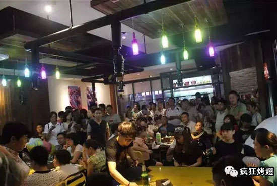 姚安锡纸烤鸡翅